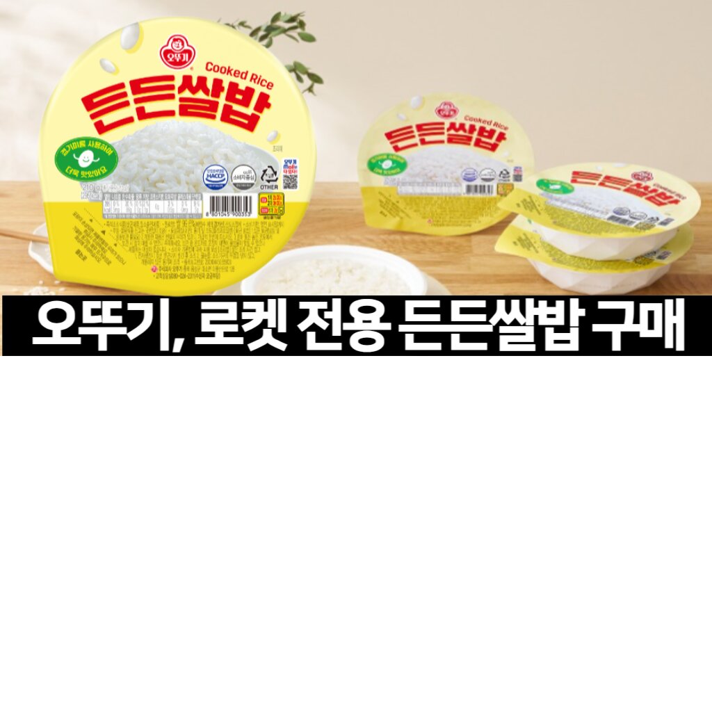 아로스 팝업