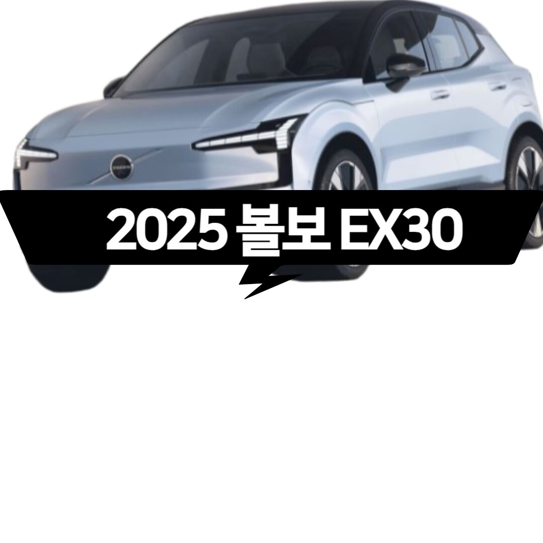 아로스 팝업